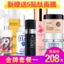 ZUZU đệm không khí BB cream set che khuyết điểm cách ly kem kem nổ kem lắc sữa axit hyaluronic giữ ẩm chính hãng kem nền anessa