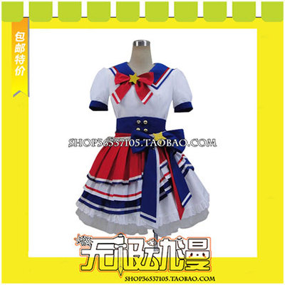 taobao agent Wonderful Paradise DRESSING PURIPARA Tao Leste West COS Clothing Game Anime Free Shipping