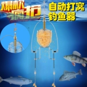Hu Ying tự động thiết bị câu cá chuỗi móc phóng Thiên Chúa móc câu cá lười biếng câu cá tự động móc thiết bị đánh cá nguồn cung cấp cá