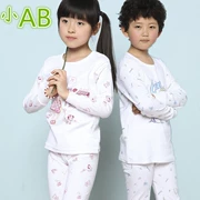 Bộ đồ lót mỏng dành cho trẻ em của AB - Quần áo lót