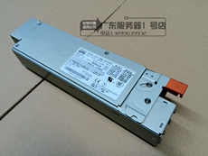 Электропитание для ПК компания IBM x346