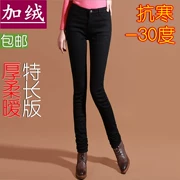 Quần cạp cao nữ dài cộng với quần nhung chân quần jeans Phiên bản Hàn Quốc của quần lọt khe mùa đông eo quần - Quần jean
