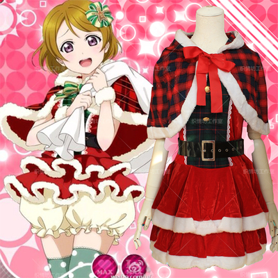 taobao agent Spot cosplay Anime clothing female Christmas dress love live