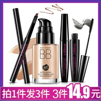 Image Beauty Makeup Set BB Cream Người mới bắt đầu Lông mày Bút chì Mascara Kem che khuyết điểm Trang điểm khỏa thân Không thấm nước Kéo dài chính hãng Nữ sinh viên bút kẻ mắt nước