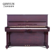 [Lựa chọn trực tiếp] Đàn piano cũ nhập khẩu Nhật Bản ATLAS NA101 thẳng đứng màu đen - dương cầm