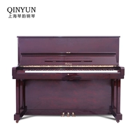 [Lựa chọn trực tiếp] Đàn piano cũ nhập khẩu Nhật Bản ATLAS NA101 thẳng đứng màu đen - dương cầm dan piano