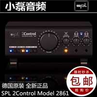 Оригинальный новый аутентичный SPL 2Control 2861 Контроллер мониторинга двойной пятно пятно бесплатно доставка