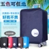 Hành lý liên quan hộp hành lý vali túi du lịch không dệt bảo vệ bìa trường hợp không thấm nước trường hợp hành lý bìa 2224