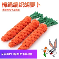Tạo kiểu bông sợi dây thừng-dệt cà rốt pet dog cat mol mọc răng đồ chơi đồ chơi mài răng cho chó
