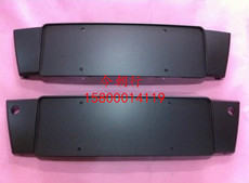 Рамка для номера Подходит