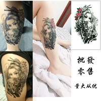Prajna geisha hình xăm dán vẻ đẹp hoa anh đào hoa nữ thần cánh tay mô phỏng đàn ông và phụ nữ cánh tay kéo dài thực tế giả cơ thể bức tranh hình xăm dán tattoo
