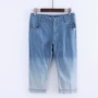 Thời trang Châu Âu và Hoa Kỳ gió tie nhuộm gradient jeans mùa hè mới cắt quần quần quần cao eo quần âu quần jean nữ cạp cao