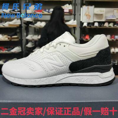 nb 997.5