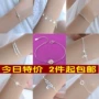 Sáng tạo vòng tay mỹ nữ Sen phiên bản Hàn Quốc của sinh viên ngọt ngào đơn giản tươi mới và đáng yêu thời trang trăm món quà sinh nhật vòng tay phong thủy neja