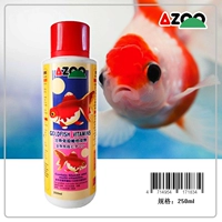 Подлинный Azoo Audian Goldfish Holy Goldfish Иммунизация витамина 250 мл добавки витамин
