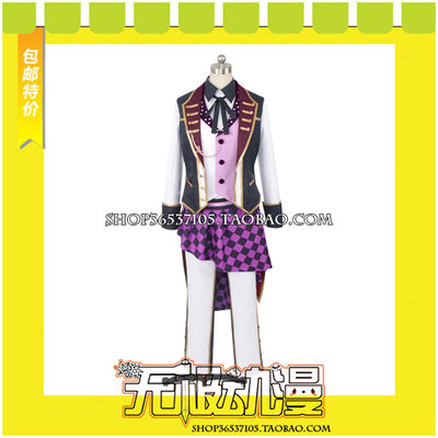 taobao agent Idolish7 Restart Pointer