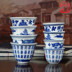 Jingdezhen gốm trắng ly rượu tinh thần ly rượu nhỏ hầm rượu vang đạo cụ khiêu vũ cup hy sinh rượu vang thủy tinh màu xanh và trắng sứ rượu vang Rượu vang