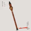 Товары от 天津民族乐器