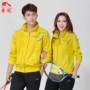 Jin Guanchun mùa thu Hàn Quốc lụa dài tay phù hợp với thể thao nam và nữ quần áo vuông nhảy đồng phục khai mạc nhóm biểu diễn quần áo bộ thể thao adidas nữ thu đông chính hãng