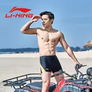 Li Ning mới tắm nước nóng phù hợp với đồ bơi nam quần phẳng góc bảo thủ quần bơi Qi Li Ning 715 - Nam bơi đầm