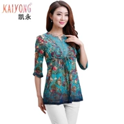 Kaiyong 2017 xuân hè phong cách mới trên quầy đầm chính hãng cho mẹ trung niên.