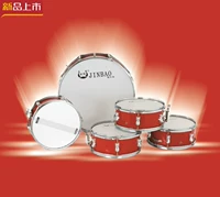 Jinbao Nhạc cụ Trống 22 inch 1 Trống 13 inch cao cấp 4 Trống hiệu suất Trống sinh viên Trống Marching Drum - Nhạc cụ phương Tây guitar điện yamaha