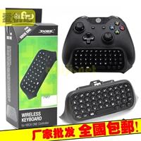 DOBE 2.4G xbox một bàn điều khiển không dây bàn phím trò chuyện xboxone - XBOX kết hợp tay cầm ps4