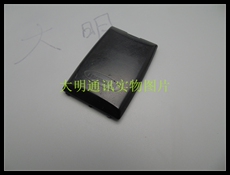 Батарея, T28, T29, T39