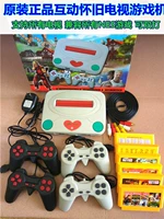 Home thẻ video game console thẻ vàng overlord cổ điển old-fashioned game console FC hoài cổ game console phụ kiện chơi game điện thoại