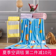 Thêm tình yêu chăn Mùa Hè giải trí điều hòa không khí chăn Sofa chăn Đơn phim hoạt hình đôi Yunjin thảm