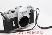 Canon Canon FX phim máy ảnh 135 máy cơ khí slr thép chiến binh Nhật Bản bản địa 94 mới