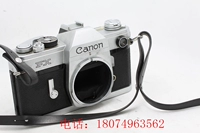 Canon Canon FX phim máy ảnh 135 máy cơ khí slr thép chiến binh Nhật Bản bản địa 94 mới máy ảnh canon m50