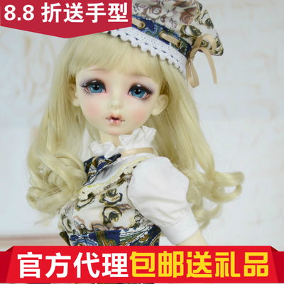 taobao agent [Free Shipping] [Gifts] 1/4 female baby baby in the Painting Humanoid Society [Big Fruit BJD]
