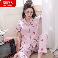 Nam cực đồ ngủ mùa hè của phụ nữ phù hợp với bông ngắn tay quần phần mỏng Hàn Quốc cardigan bông lỏng mùa hè dịch vụ nhà đồ pijama