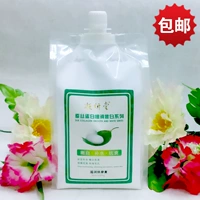 Đích thực bệnh viện protein lụa kem massage thẩm mỹ viện dành riêng mặt cơ thể thông qua các kinh tuyến 1000 gam hydrating sáp tẩy trang cho da mụn