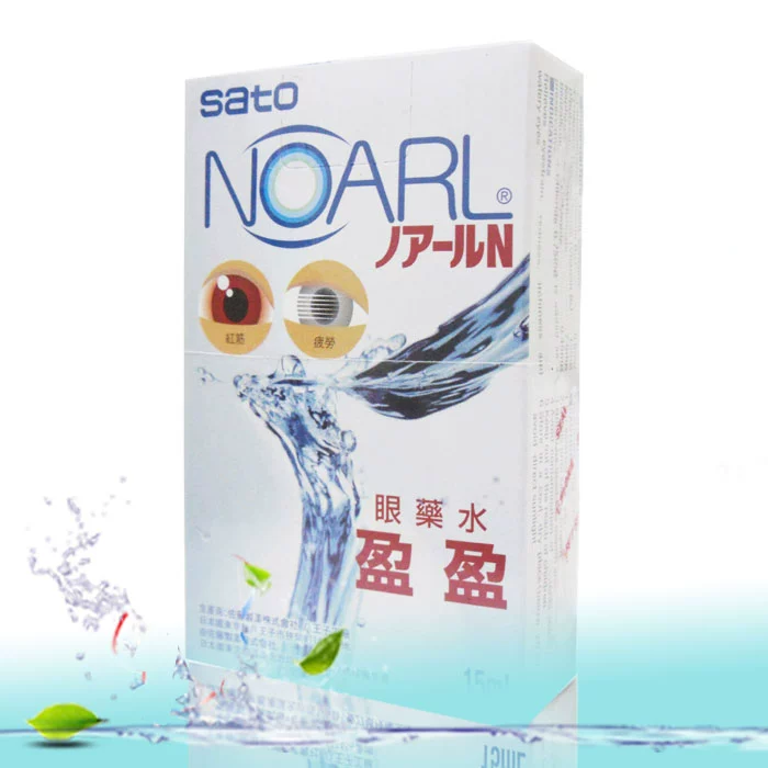 Nhật Bản nhập khẩu kính áp tròng SATO Sato Yingying nhỏ giọt thuốc nhỏ mắt đỏ để giảm mệt mỏi - Thuốc nhỏ mắt