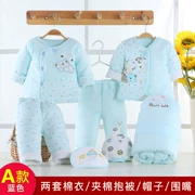 Em bé sơ sinh cung cấp 0 Daquan thiết yếu 3 tháng để chờ gói quà tặng phù hợp với quần áo sơ sinh mùa thu đông dày