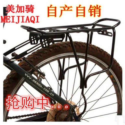 Универсальный багажник для велосипеда с дисковыми тормозами, горный велосипед