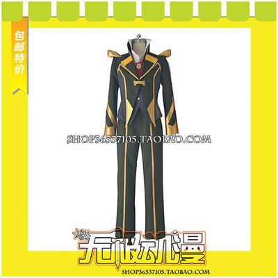 taobao agent Macross Delta Delta Zooyuzra COS clothing to draw free shipping