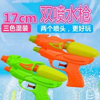 Trẻ em mùa hè ngày súng nước đồ chơi ba lô chàng trai và cô gái áp lực cao kéo chơi cát nước lấy đồ chơi súng nước đồ chơi cho bé trai 1 tuổi