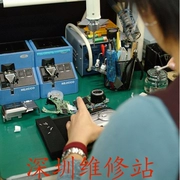 Bảng nút JVC GZ-R70 GZ-R50 Nhóm zoom bo mạch chủ nhỏ Sửa chữa máy ảnh flash - Phụ kiện VideoCam