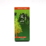 Nhật Bản Kaoru Shoutang [Yanshan] nhang trầm hương rừng bách khói vi - Sản phẩm hương liệu