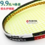 4 nạp vợt cầu lông dán bảo vệ giữ lại dòng dán dày chịu mài mòn PU bảo vệ chống xước sơn ra khỏi sơn áo khoác vợt lining