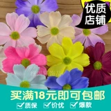 DIY Симуляция Цветочный цвет персидский хризантема фальшивый цветочный головка шелковая ткань цветочные шляпы и туфли с капюшоном декоративное украшение дома 7 см.