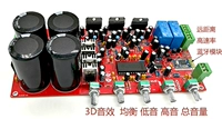 TDA7294 Высоко -мощный усилитель мощности Bluetooth 2.1 Трехканальный сабвуфер 4610 Tone Band Horn