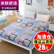 Giường ngủ 笠 giường đơn 1.8m trải giường rộng 1,5m phủ nệm 1.2m2m2.2 Simmons nâng cao thảm mỏng