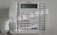 Samsung DCS-S1EW Special Call Machine/12-ключевой цифровой функциональный вызов (DCS180I/DCS500 Universal)