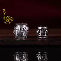 Медный резной браслет из бусин, аксессуары, DIY