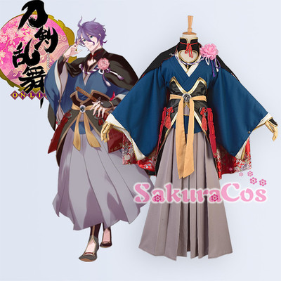 taobao agent Sword, clothing, cosplay