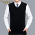 Mùa thu và mùa đông của nam giới áo len cashmere len vest vest áo len V-Cổ màu rắn kinh doanh vest trung niên giải trí Dệt kim Vest